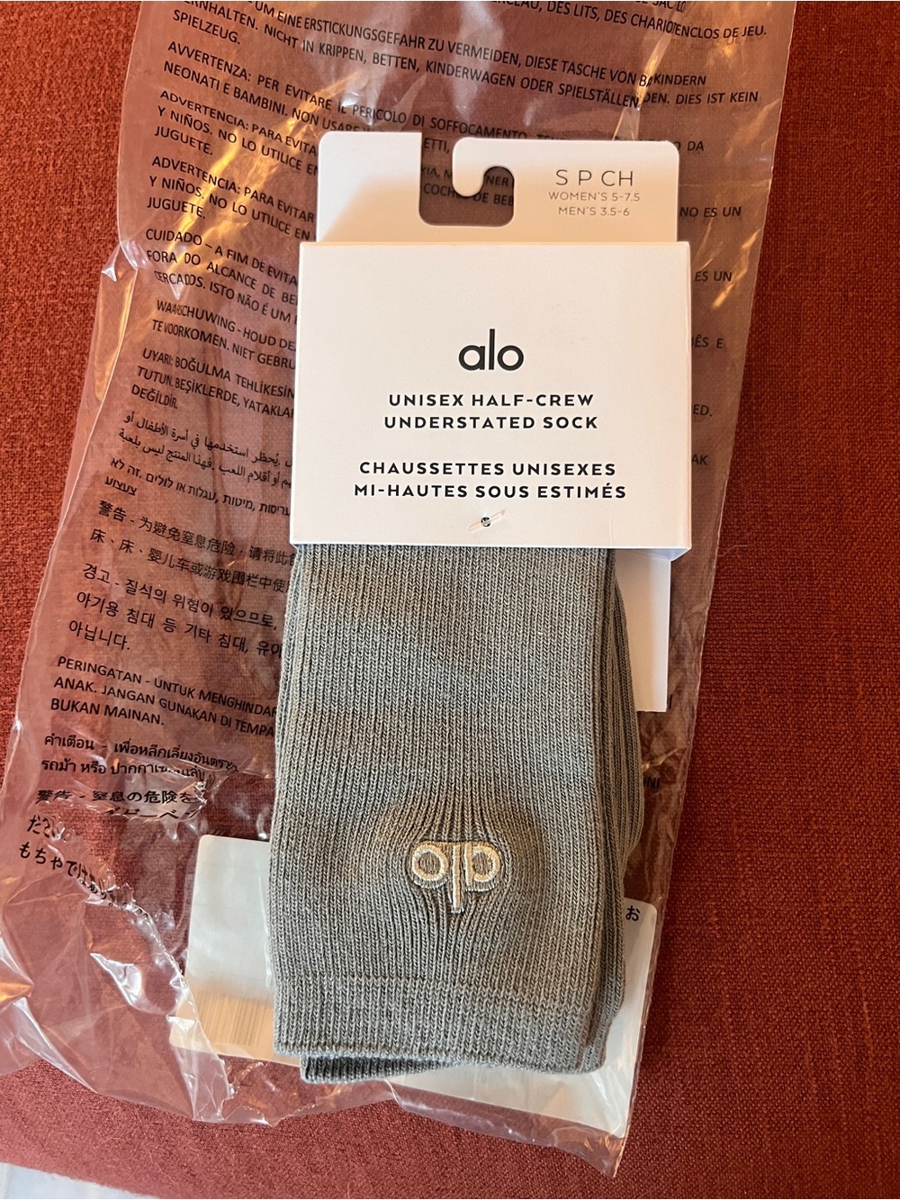 ALO Yoga Unisex Half-Crew Sock — Gray